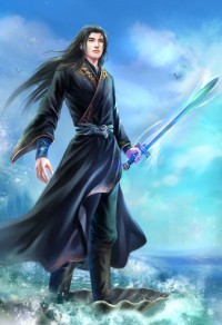 不禽不兽